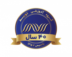 نويدپارس-دیباگران