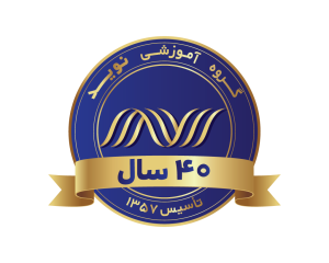 نويدپارس-دیباگران